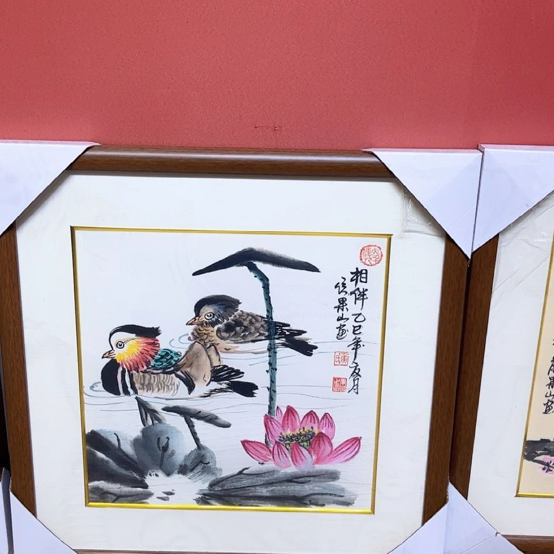 国画侯果山老师作品朵