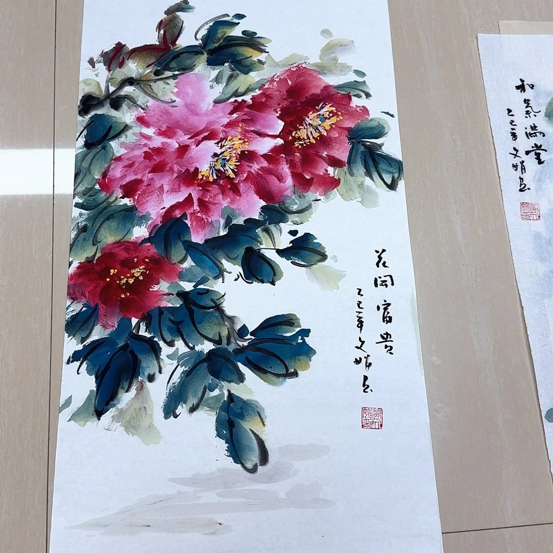 国画国画作品集一个