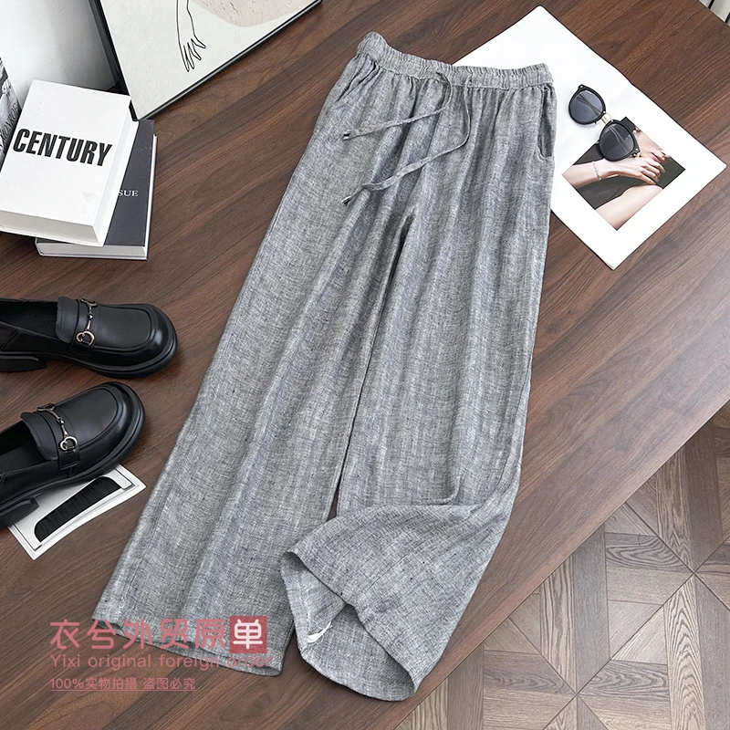 （人字纹麻裤）2529春夏季新款复古色织松紧腰系带百搭直筒裤Z