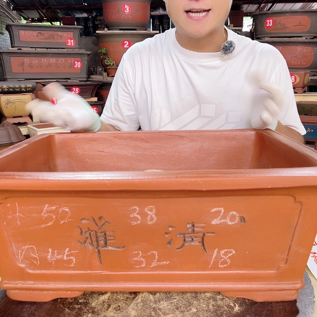 紫砂花盆工厂直发