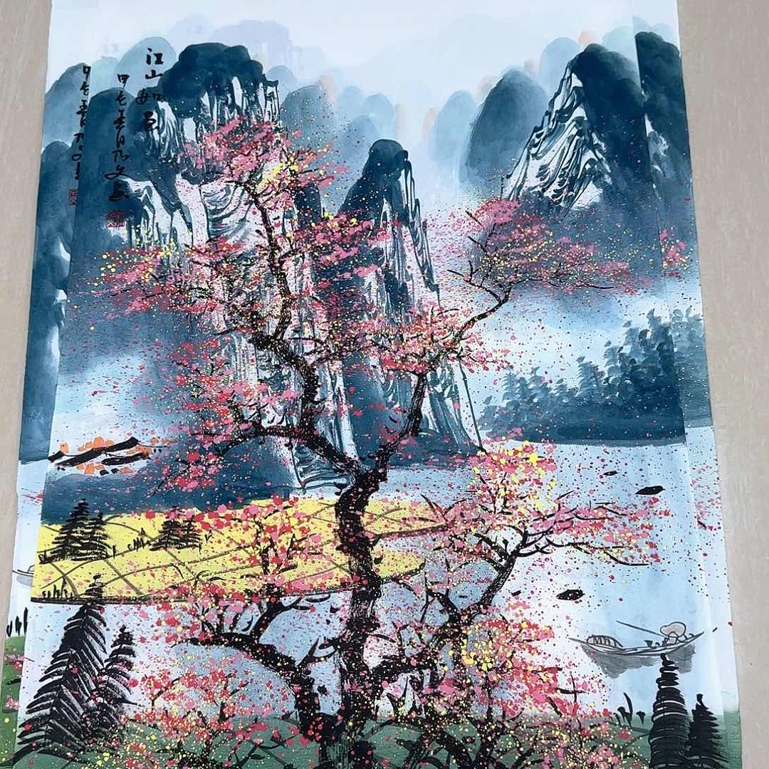 国画国画作品多次