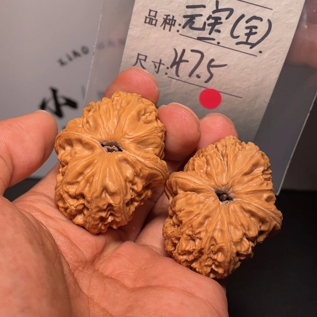 文玩核桃吊坠文玩核桃