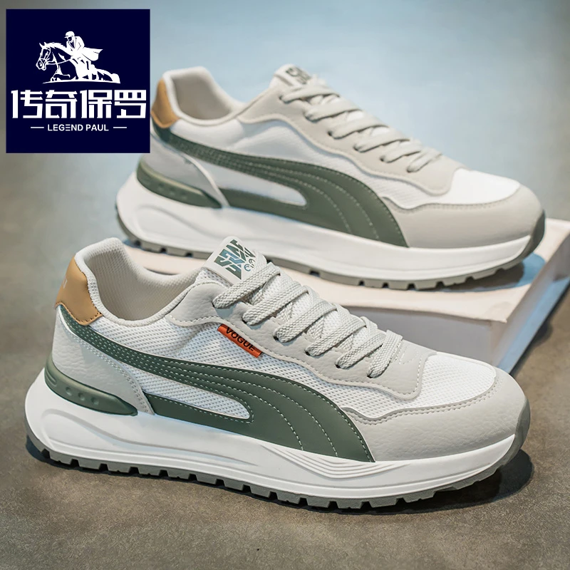 传奇保罗正版男鞋冬季网面运动鞋男高级感潮牌百搭阿甘老爹鞋秋季