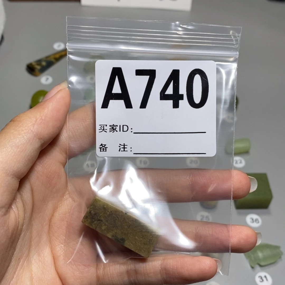 蛇纹石玉合金颈饰陳*