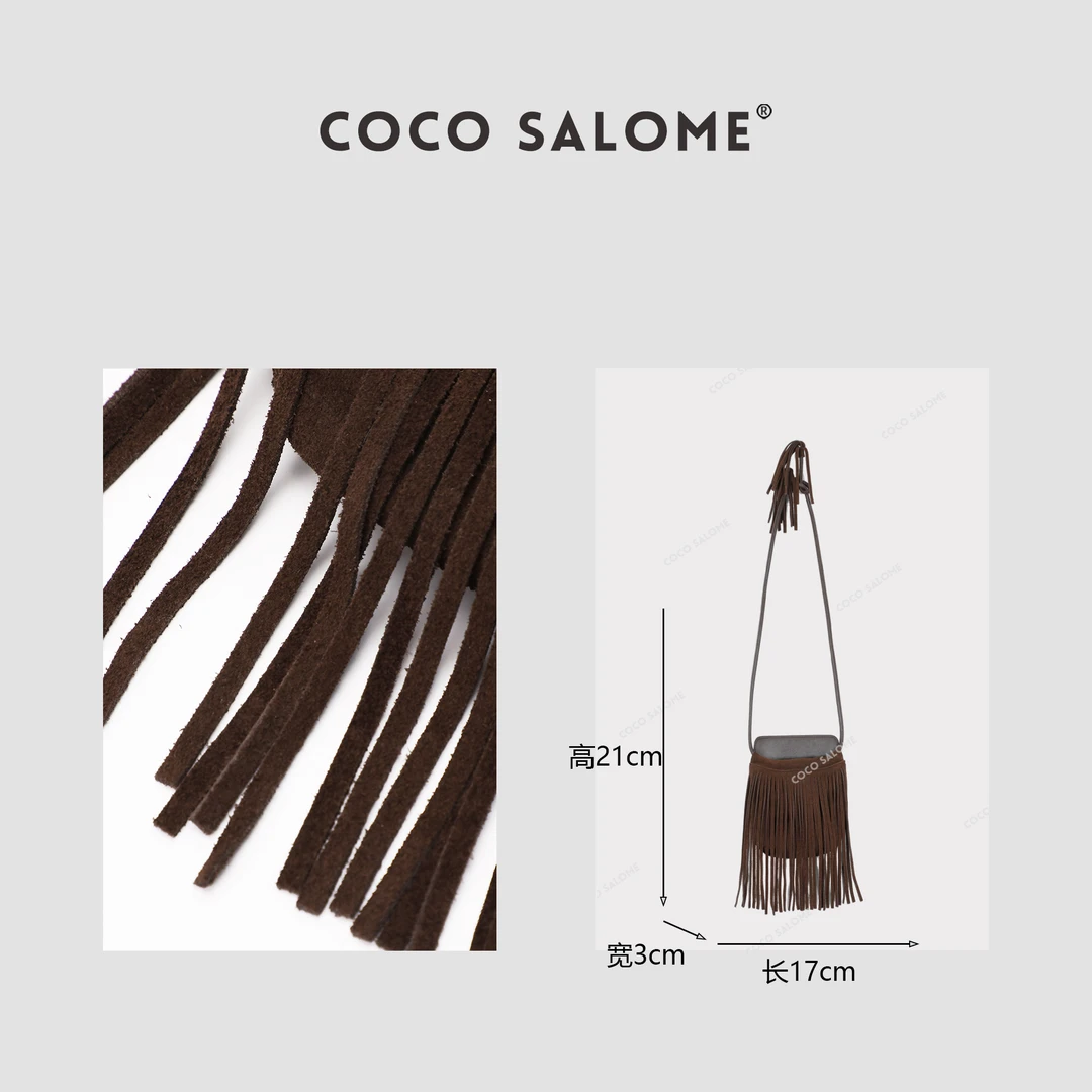 COCOSALOME【机械心】头层牛皮长流苏设计单肩秋冬真皮水桶包包685