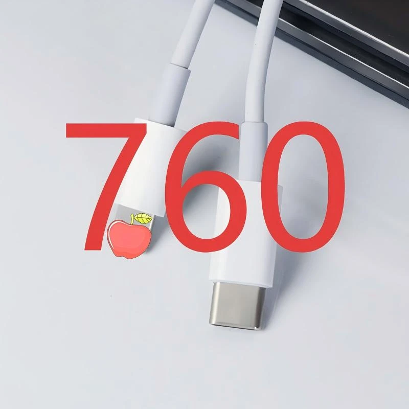 99新  （760）99新pd充电线听清讲解再下单(非主图显示）
