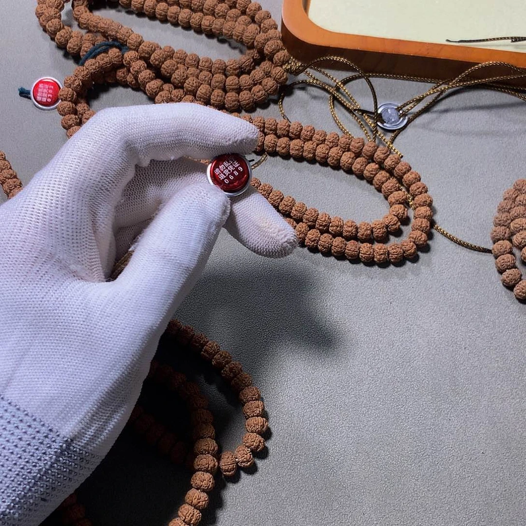 金刚菩提吊坠Z*子平细0689