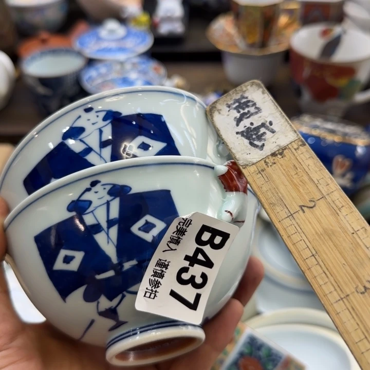 瓷片司*哈哈哈哈哈哈哈