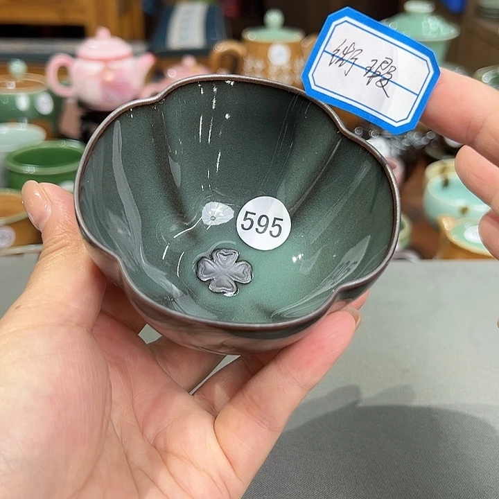 龙泉敬悦青瓷品茗杯微瑕