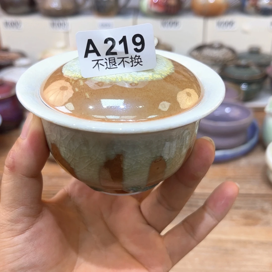 陶瓷艺术品333333