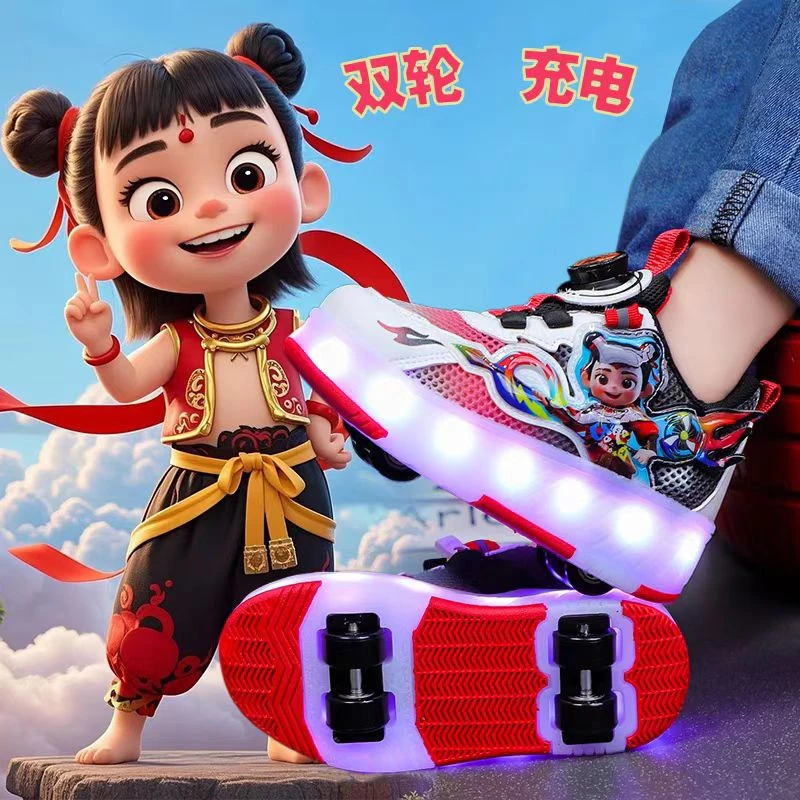 哪吒男童暴走鞋夏款单网运动溜冰鞋2025新款小学生四轮闪灯轮滑鞋