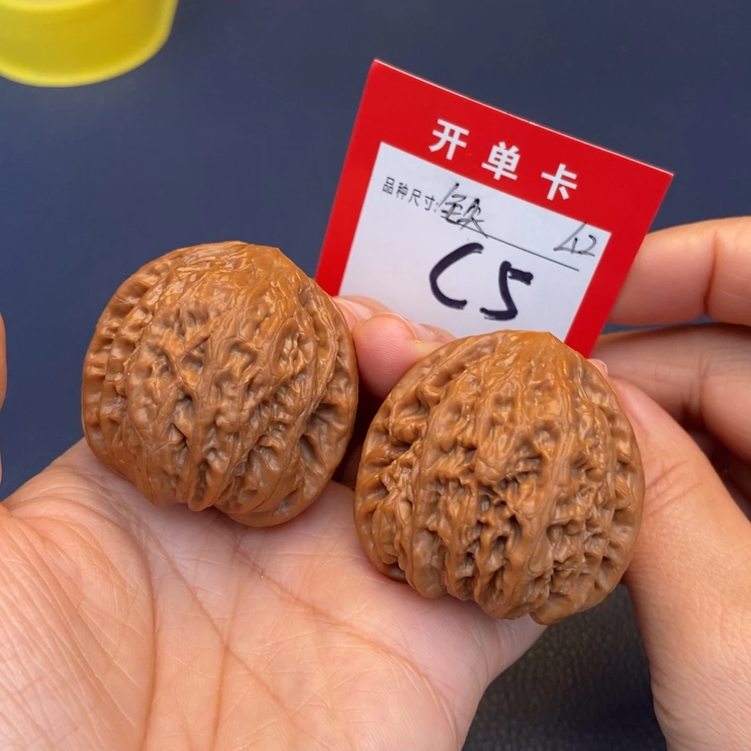 吊坠文玩核桃文玩核桃