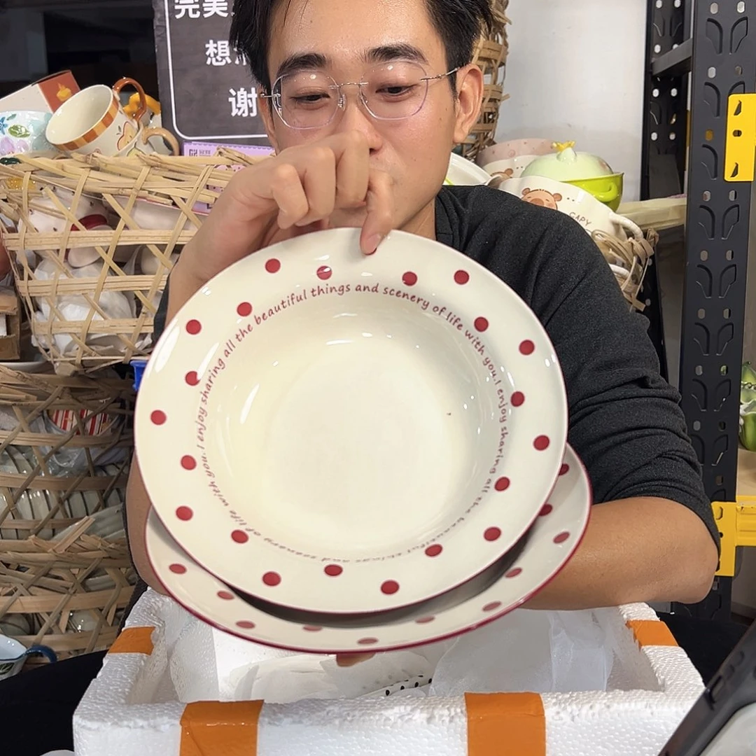 潮州陶瓷工厂微瑕