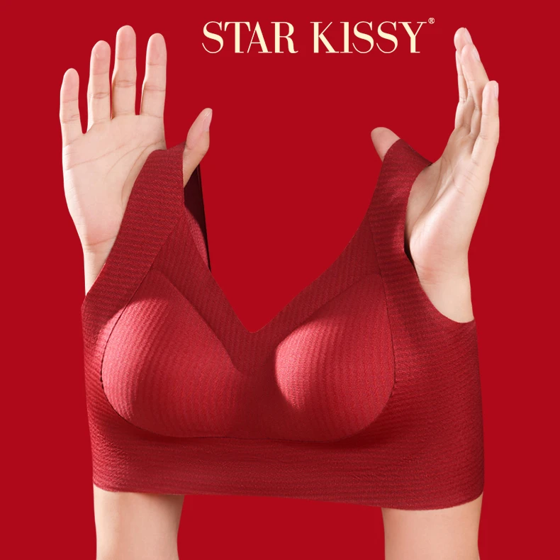 本命年红色内衣内裤套装女大胸显小聚拢无痕软支撑文胸2025年新款