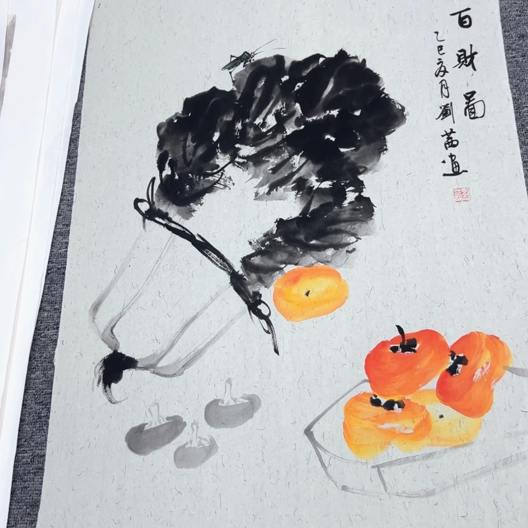 国画国画作品展览等活动