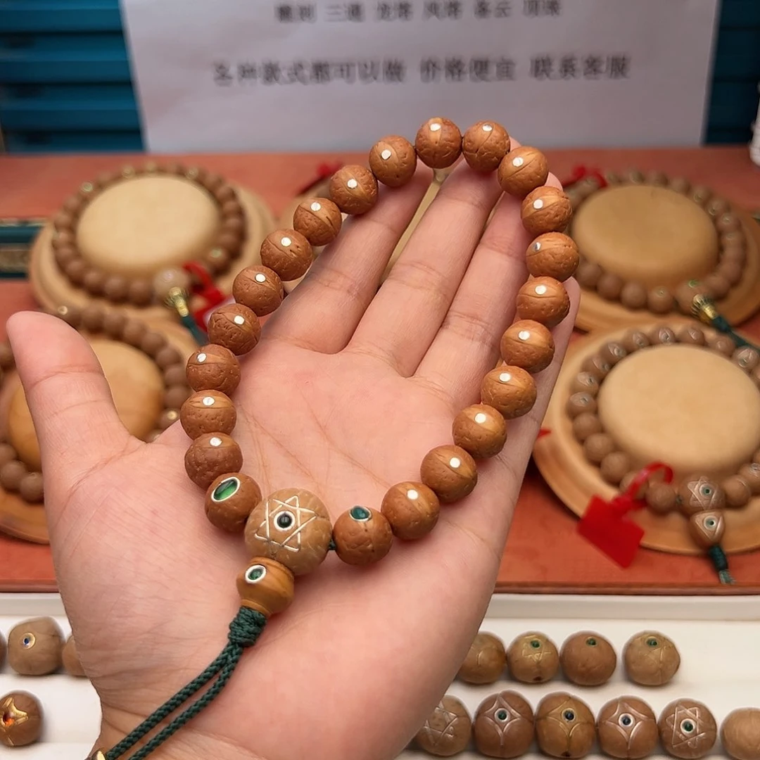 凤眼菩提吊坠不***⁰凤眼菩提