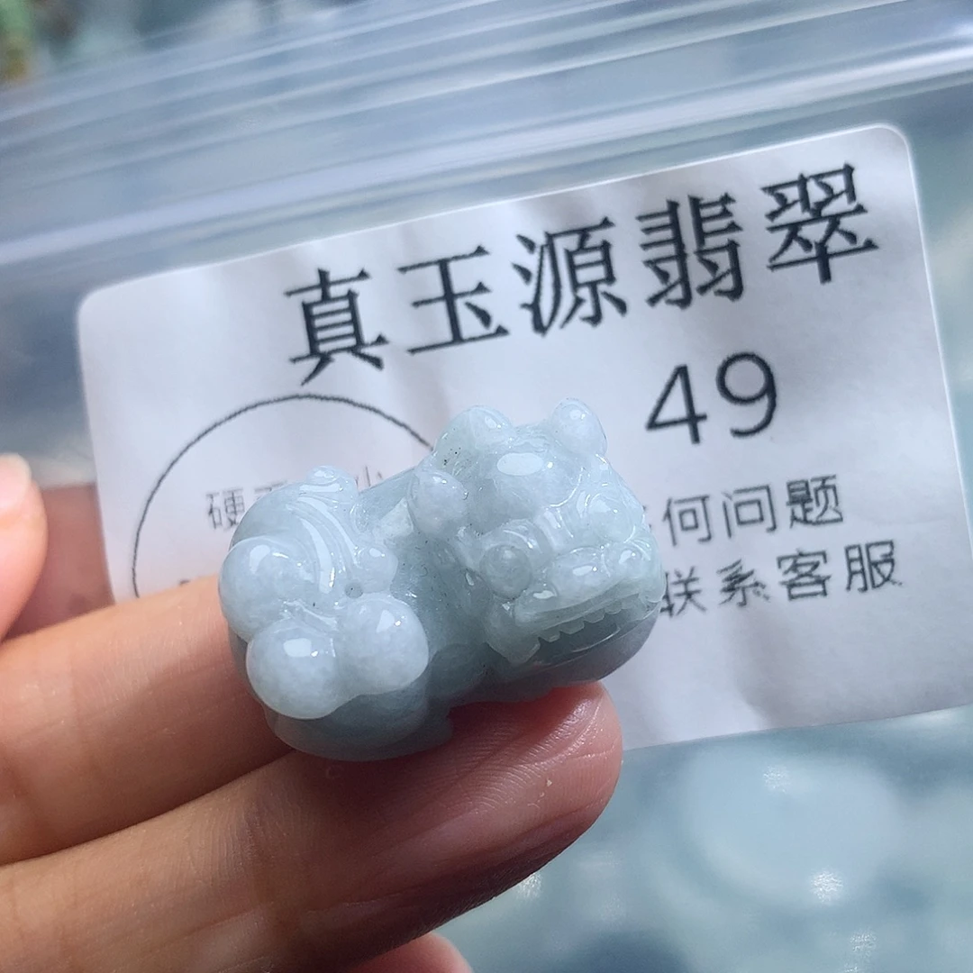 翡翠未镶嵌颈饰49