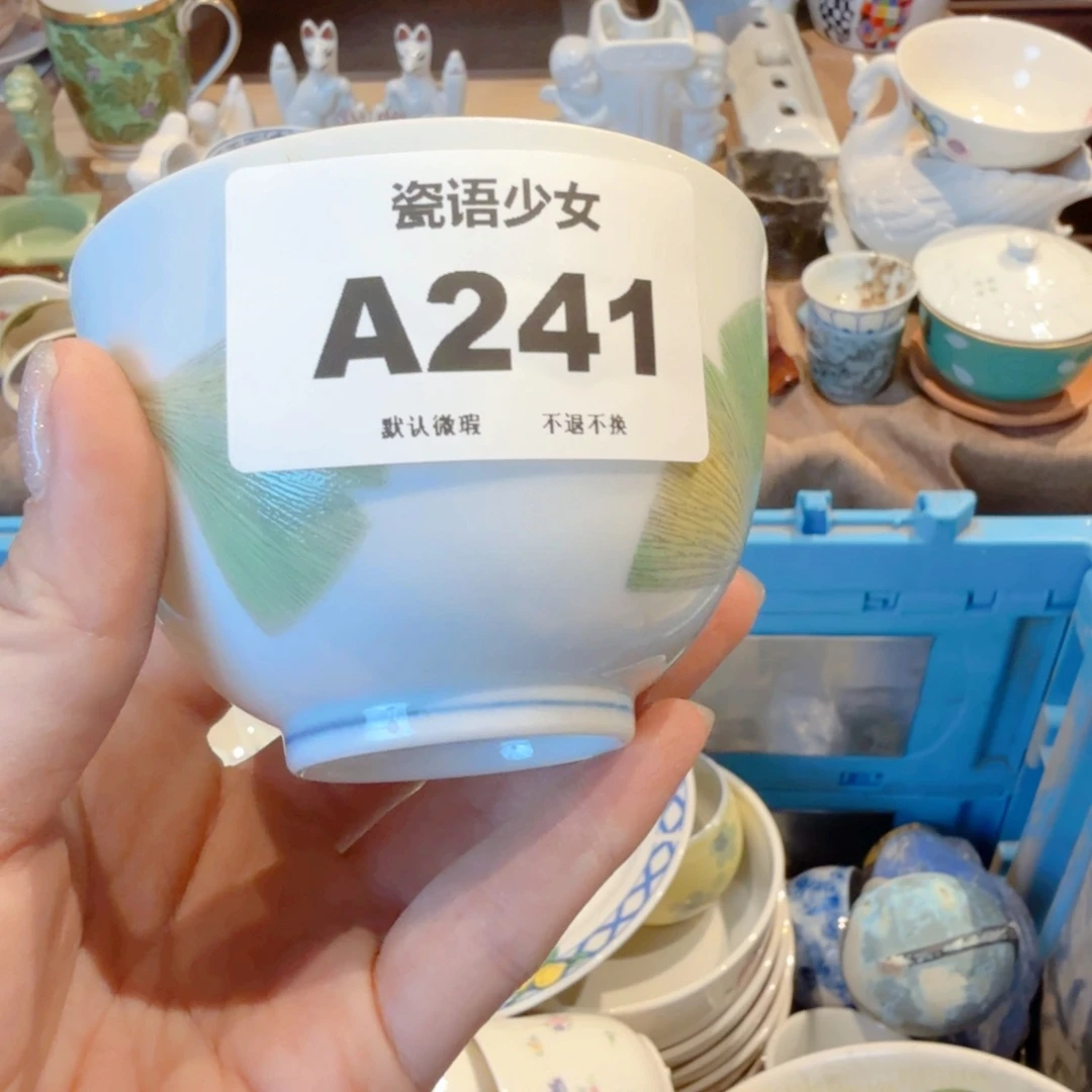 那***以哈哈哈哈哈哈哈哈哈哈