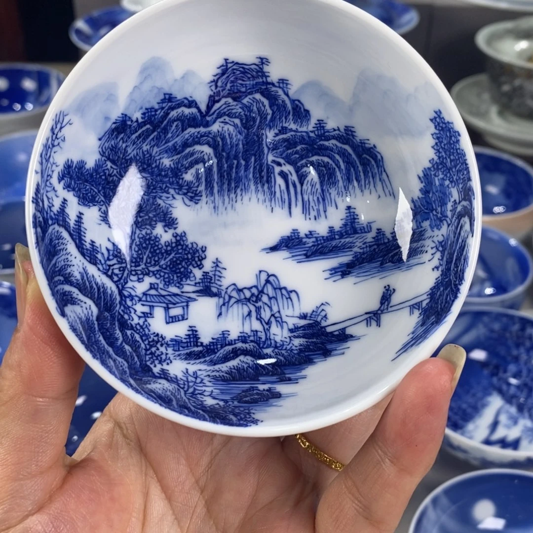 青花山水主人杯杯