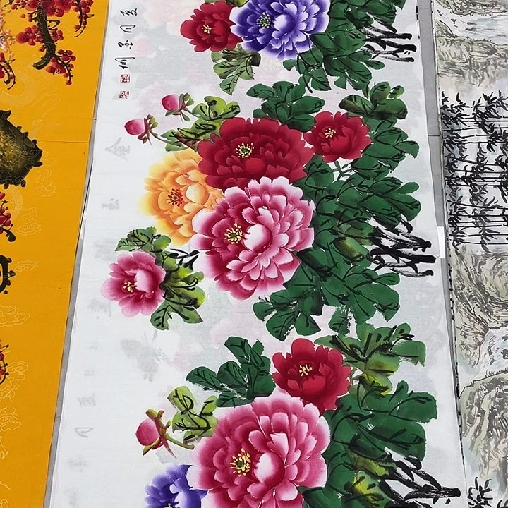 国画展展展重中之重
