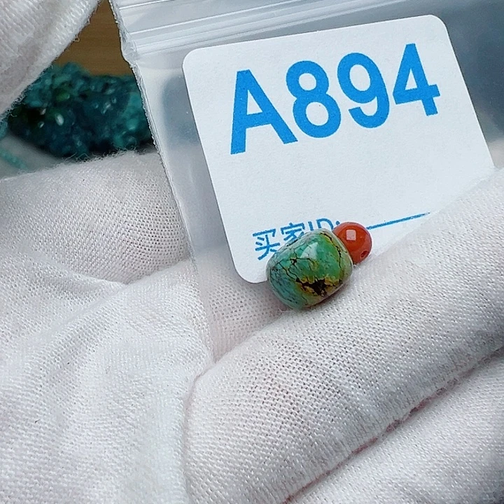 南红玛瑙未镶嵌珠宝奇石