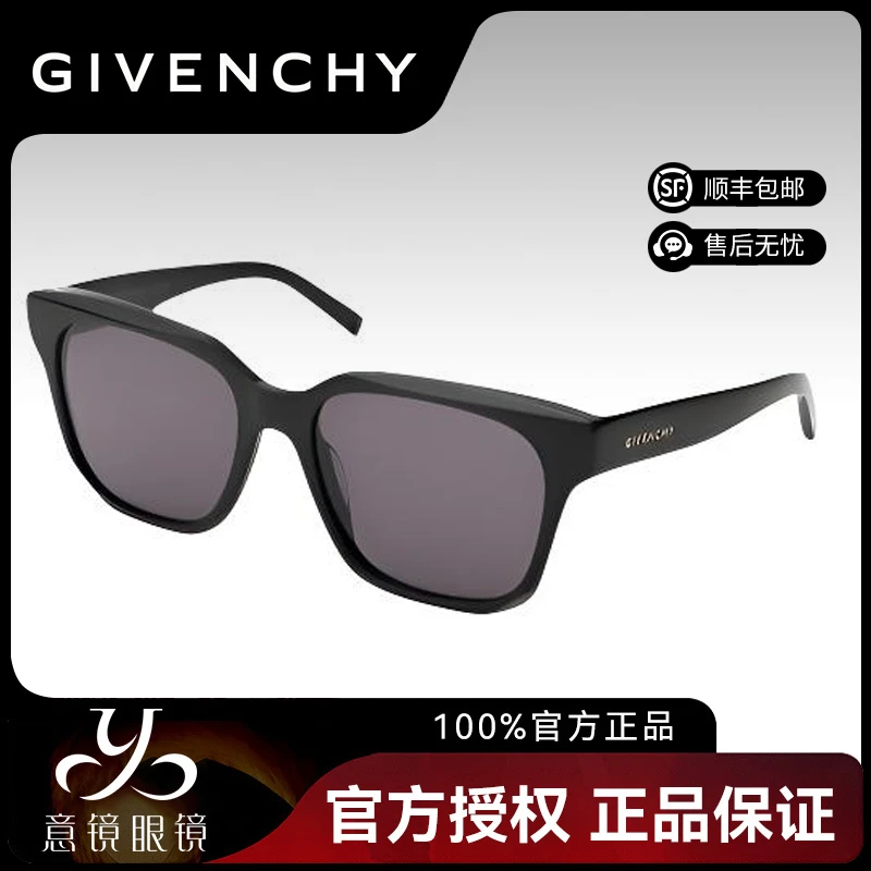 未使用 Givenchy/纪梵希 墨镜明星同款复古时尚太阳镜男GV40024U