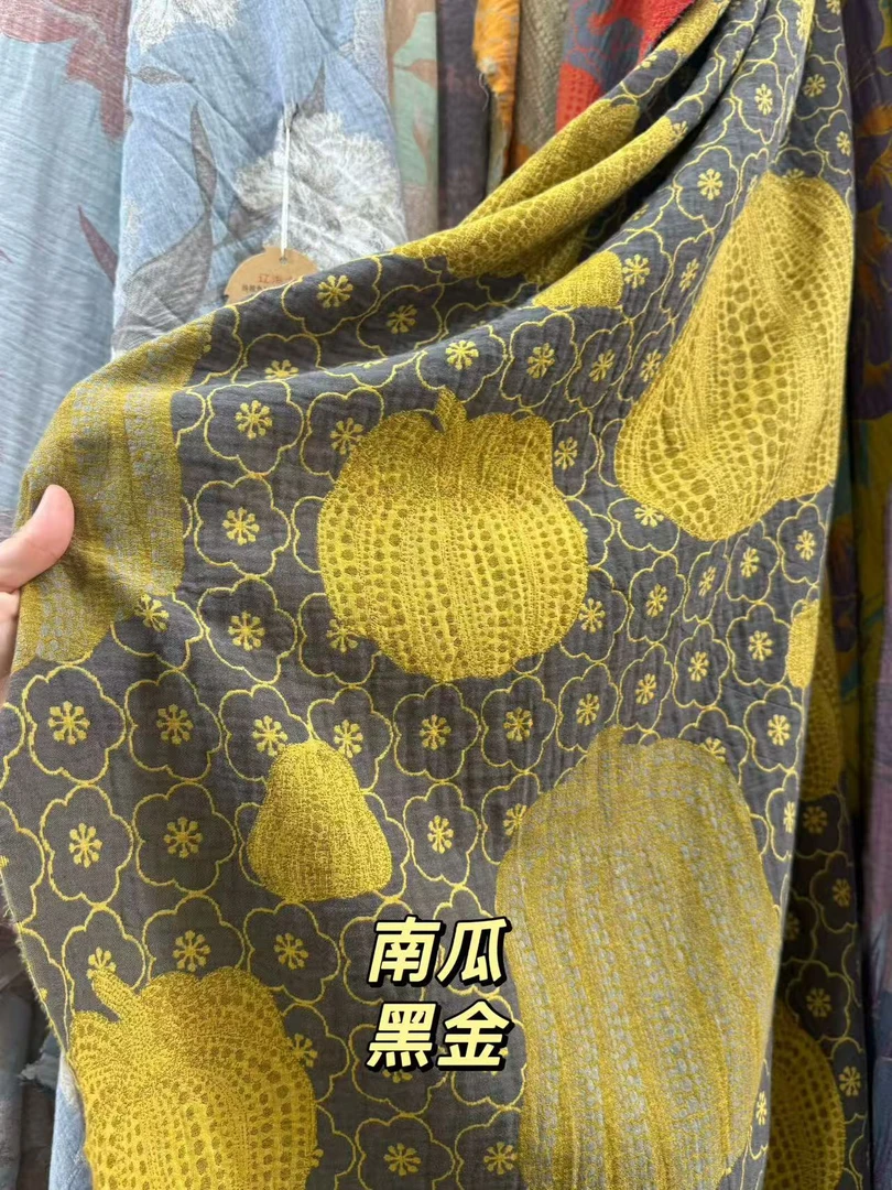 全棉色织彩纱提花双层纱布料纯棉南瓜-黑金