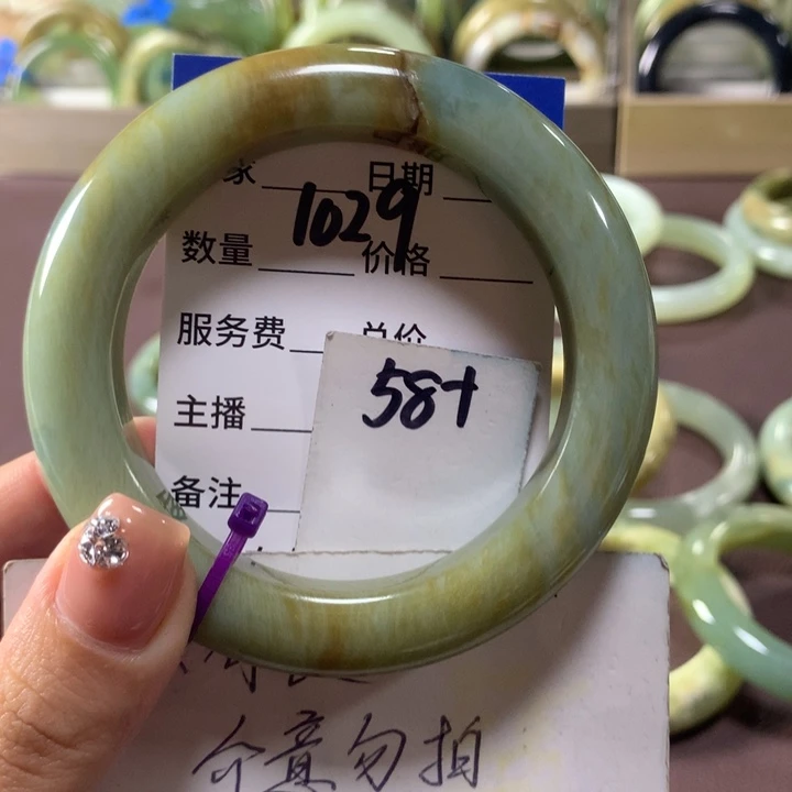 蛇纹石玉未镶嵌手镯1029