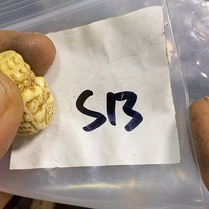 盘***神金属民间喜乐购专项链接