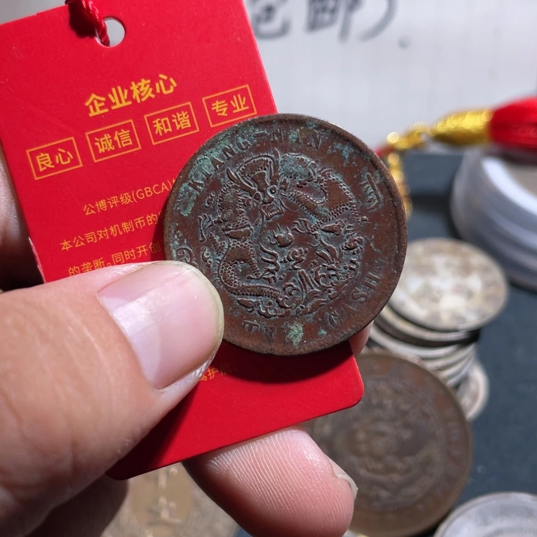 海***空纯铜石英石小卢小卢挂饰30