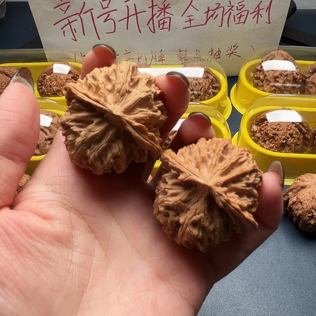 核桃41尺寸全品苹果园