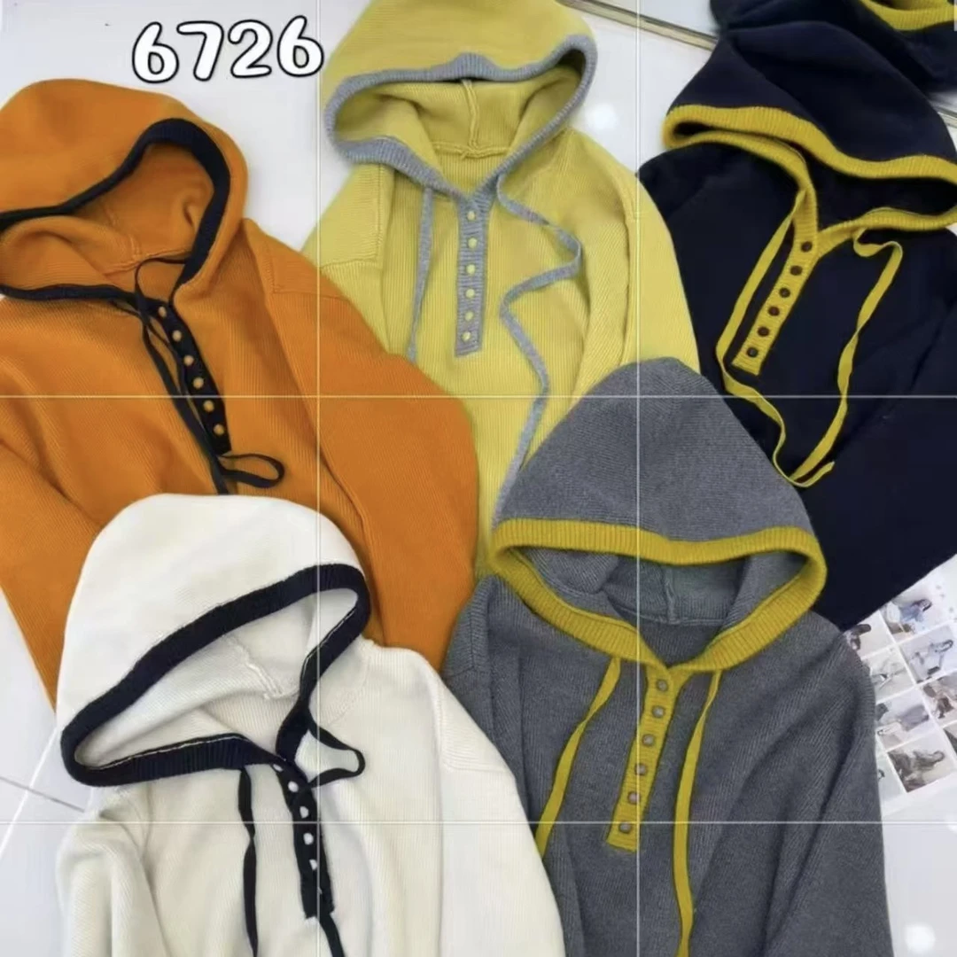 【公主屋】连帽拼色羊毛针织开衫6726
