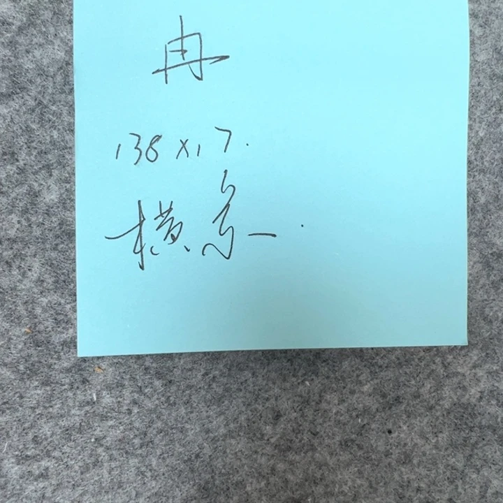 楚***珏国画12888888888888888
