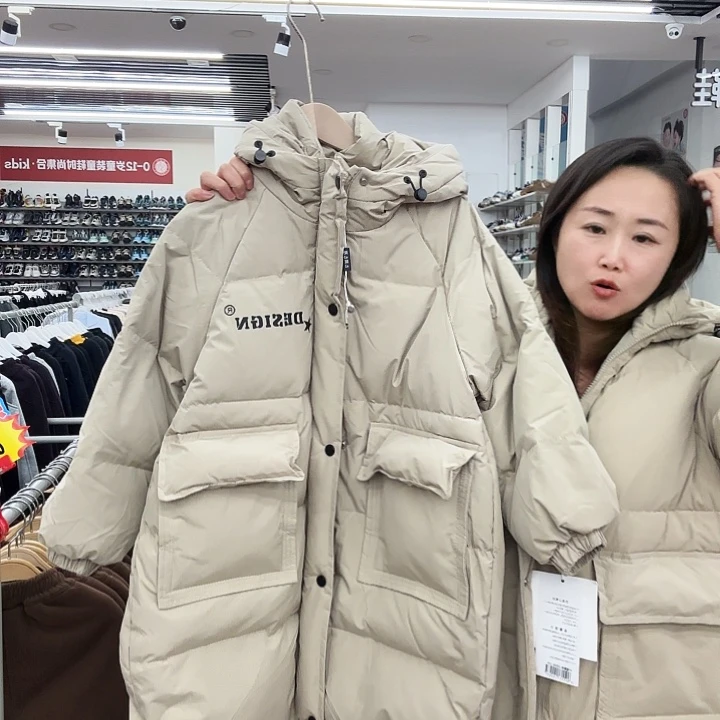 140 码羽绒衣长款男女