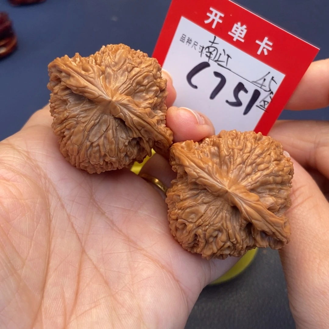 文玩核桃吊坠文玩核桃
