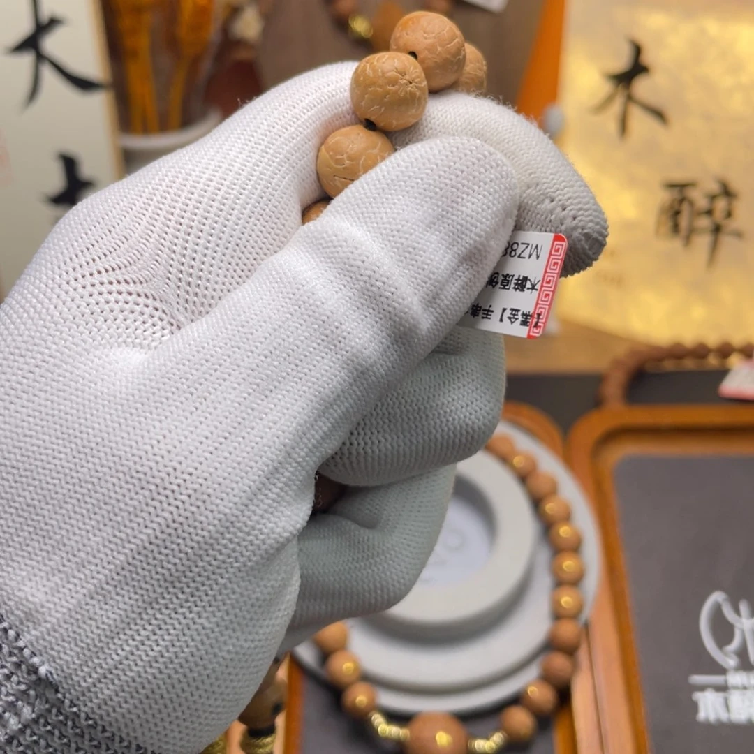 凤眼菩提吊坠菩提30