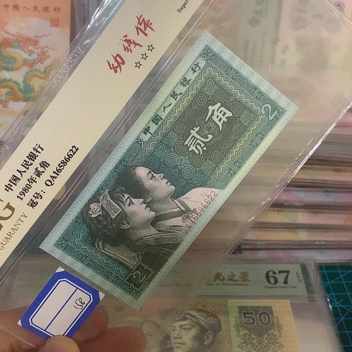 塑料8002金盾按图发货