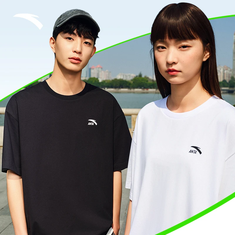 【鸿运专属】安踏经典LOGO短袖t恤夏款简宽松透气上衣972528125