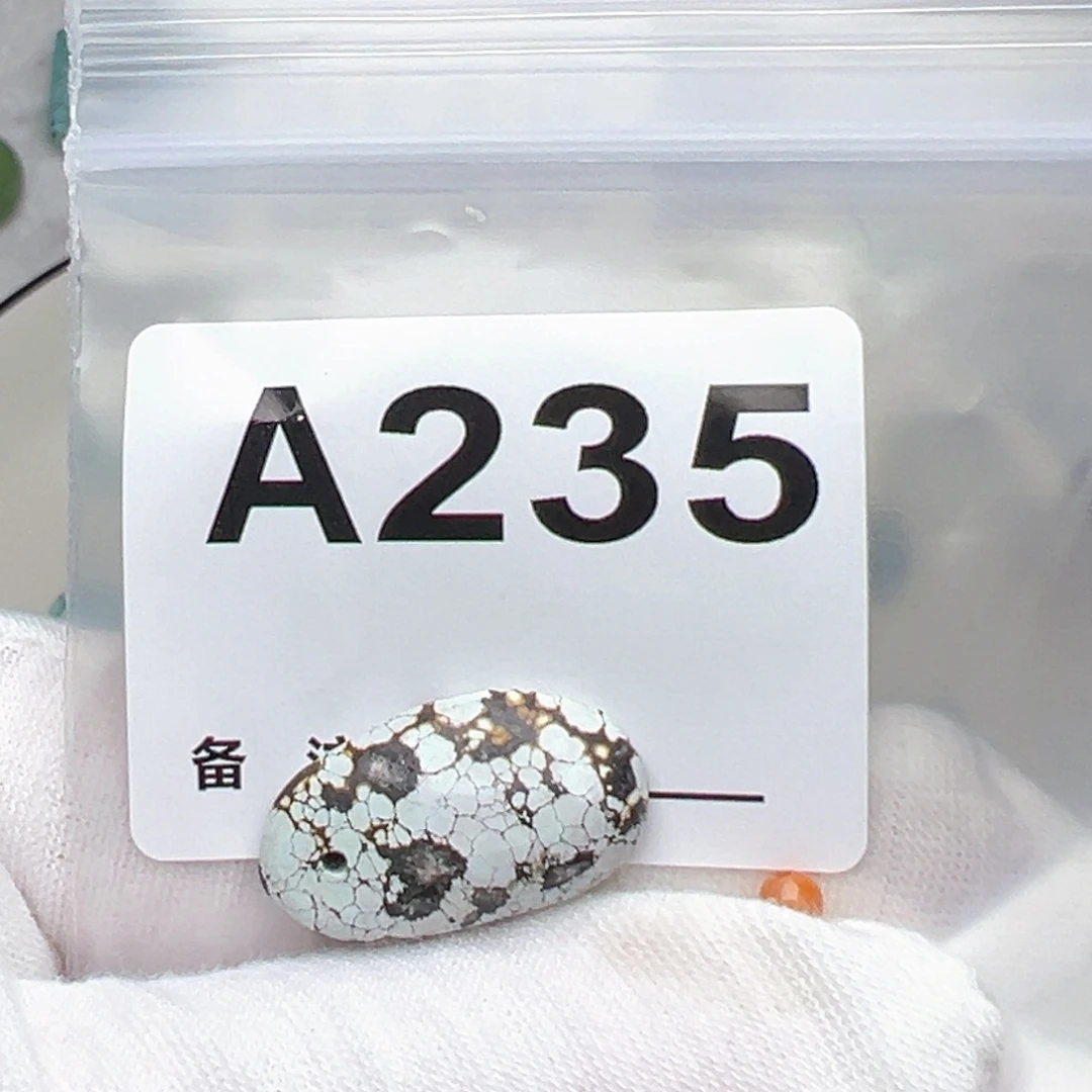 品****南红玛瑙未镶嵌珠宝奇石