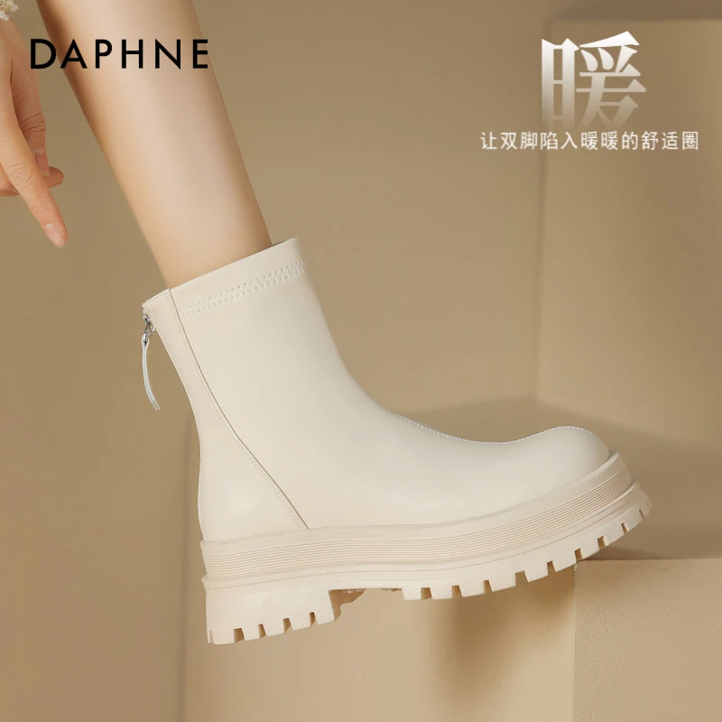 达芙妮厚底加绒短靴女鞋子2025新款冬季爆款秋冬雪地靴马丁靴棉鞋