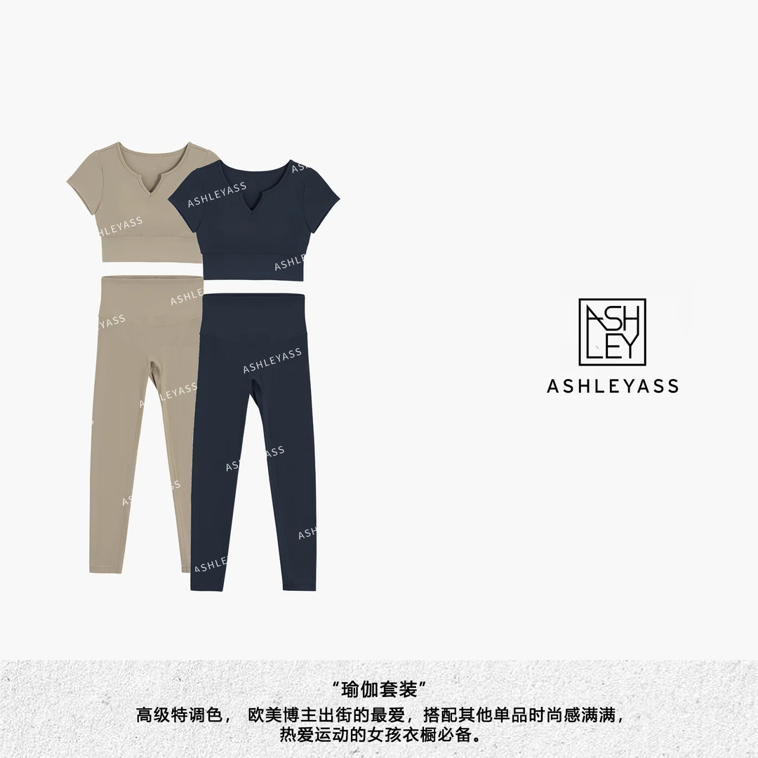【ASHLEYASS】轻薄舒适时髦吸汗瑜伽短袖显瘦运动长裤LST240603Y