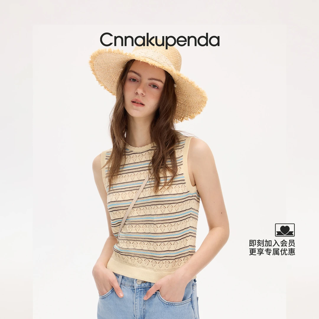 CNNAKUPENDA春夏“Horizon Line”海平线背心针织镂空圆领女无袖