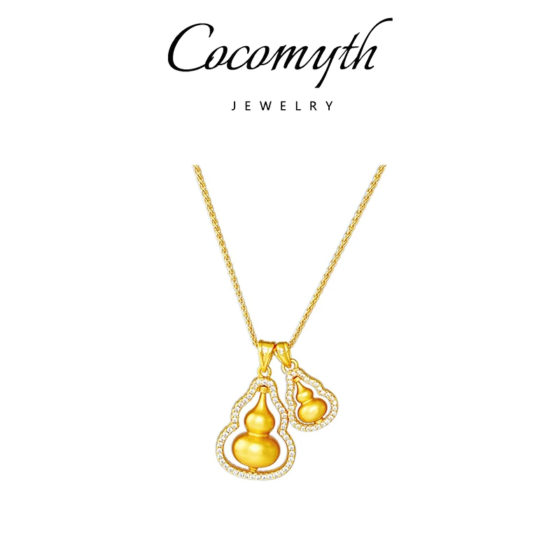 【春节不打烊】【嘉欣专属】COCOMYTH 轻奢时尚可转动双葫芦项链J123