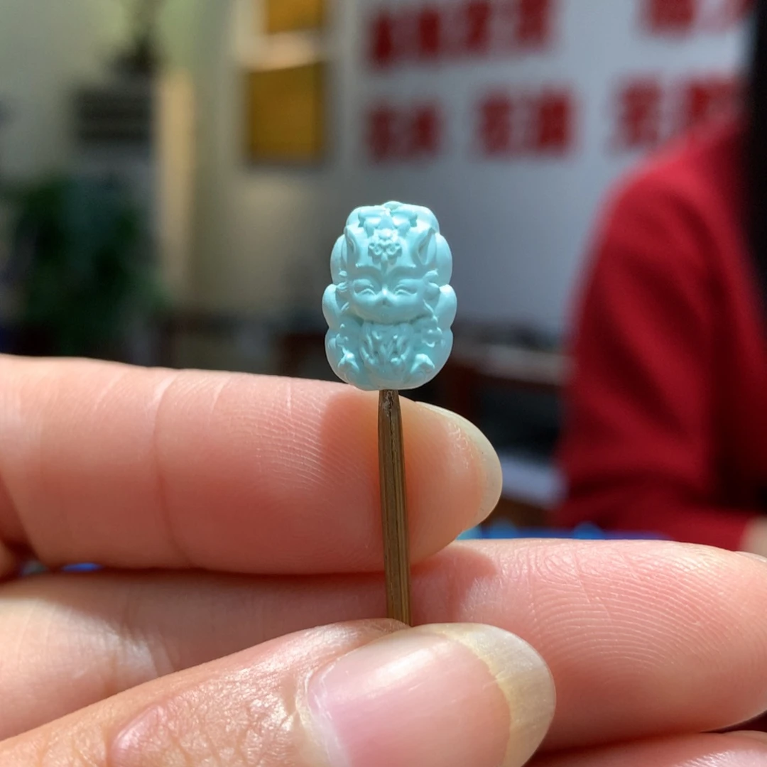 未镶嵌绿松石配饰