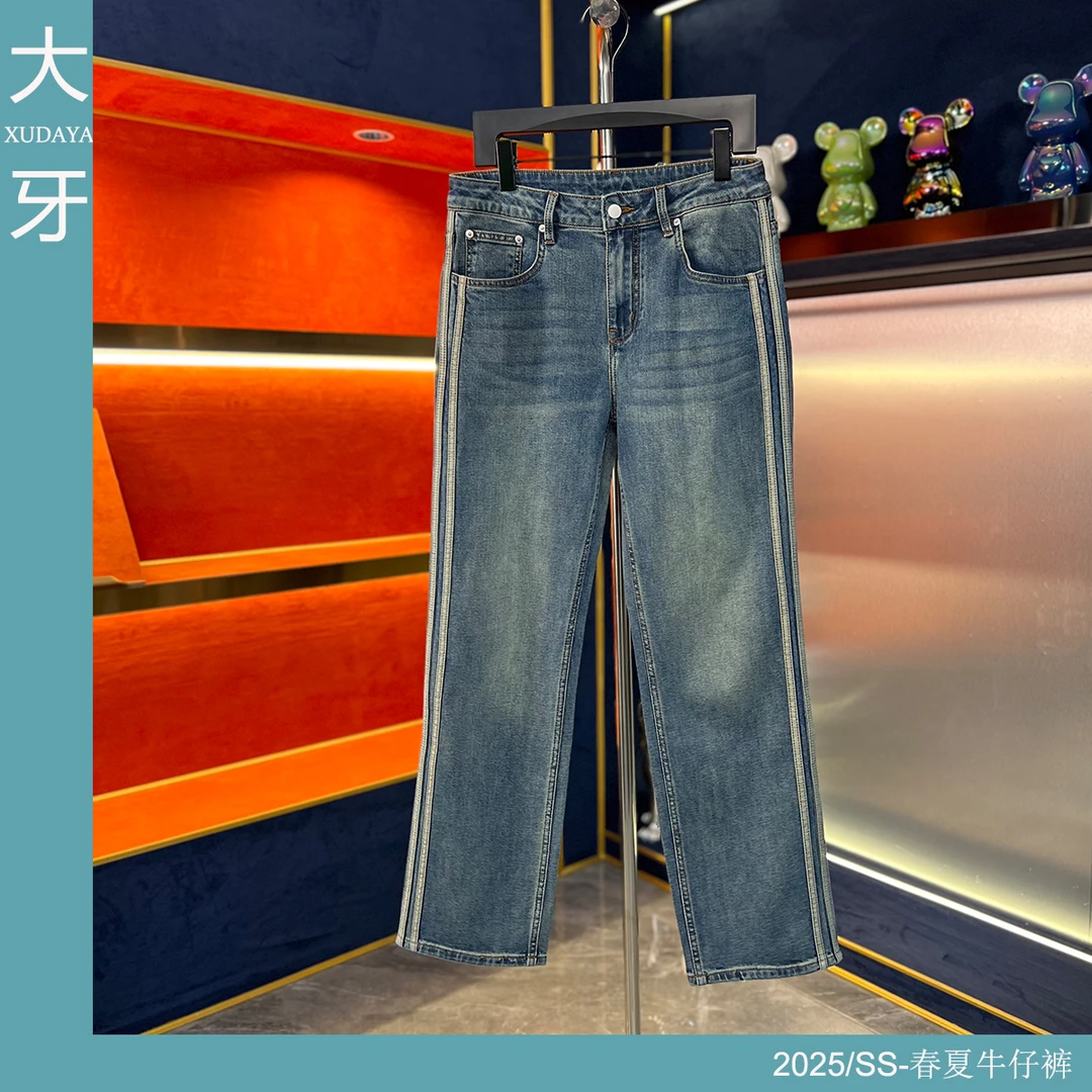 【大牙】605#浅蓝色2025春夏侧边条纹时尚轻奢男士弹力直筒牛仔裤