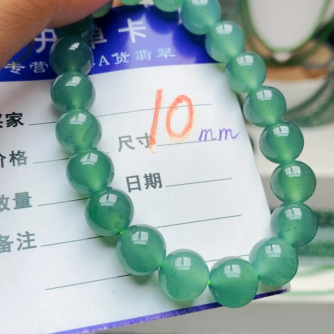 翡翠未镶嵌手链翡翠