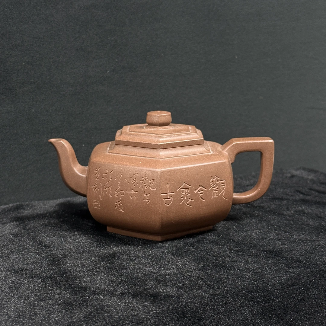 30紫砂壶六方雪华/100401/上海嘉禾拍卖