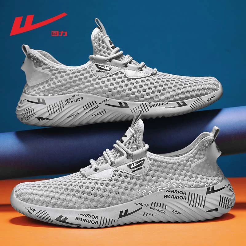 回力男鞋2025秋季大网孔镂空透气网面鞋跑步软底轻便休闲运动潮鞋