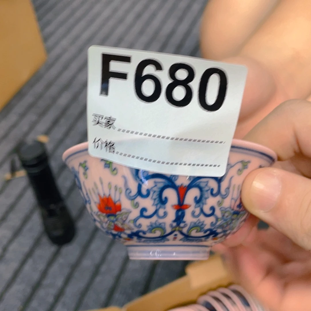 摆件F680陶瓷陶瓷陶瓷