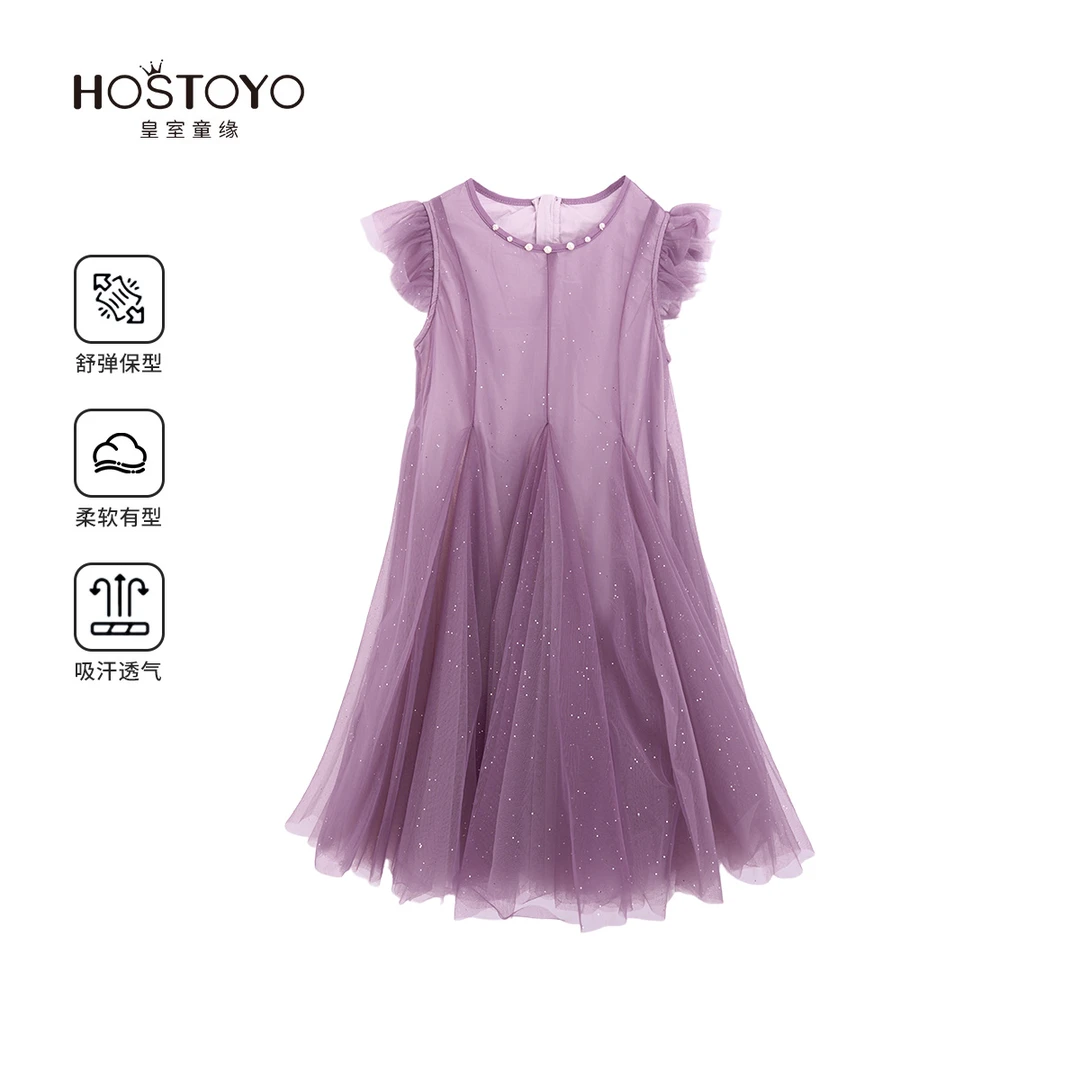 【皇室童缘】2025夏季新款甜美连衣裙17630470002